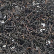Load image into Gallery viewer, 2019 &quot;Xi Hu Hong Mei&quot; (West Lake Red Plum) Black Tea, HongCha, Zhejiang Province - King Tea Mall