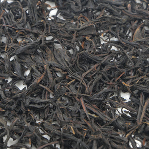 2019 "Xi Hu Hong Mei" (West Lake Red Plum) Black Tea, HongCha, Zhejiang Province - King Tea Mall