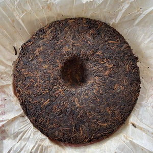 2004 XingHai "Yi Wu" (Yiwu - Old Arbor Tree) Cake 357g Puerh Ripe Tea Shou Cha