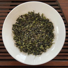 將圖片載入圖庫檢視器 2023 Autumn  &quot;Xiao Qing - Tie Guan Yin&quot; A+++ Grade, Handmade, TieGuanYin Oolong Tea