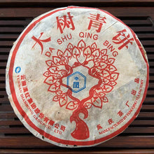 Carica l&#39;immagine nel visualizzatore di Gallery, 2004 FengQing &quot;Da Shu Qing Bing&quot; (Big Tree Green Cake) 400g Puerh Raw Tea Sheng Cha