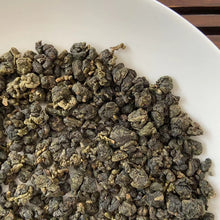 Load image into Gallery viewer, 2022 Spring &quot;Dong Ding&quot; (Dongding) A+++ Grade Taiwan Oolong Tea