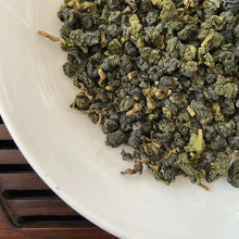 Load image into Gallery viewer, 2022 Spring &quot;Da Yu Ling&quot; (Dayuling) A++ Grade Taiwan Oolong Tea