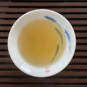 2022 Spring "A Li Shan" (Alishan) A+++ Grade Taiwan Oolong Tea