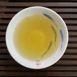 2022 Spring "Shan Lin Xi" (Shanlinxi) A+++ Grade Taiwan Oolong Tea