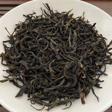 將圖片載入圖庫檢視器 2022 Spring FengHuang DanCong &quot;Ya Shi Xiang&quot; (Duck Poop Fragrance) A+++ Grade, Light-Roasted Oolong, Loose Leaf Tea, Chaozhou
