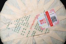 Cargar imagen en el visor de la galería, 2017 ChenShengHao &quot;Ban Po Lao Zhai&quot; (Nannuo - Old Banpozhai) Cake 357g Puerh Raw Tea Sheng Cha - King Tea Mall
