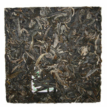 Cargar imagen en el visor de la galería, 2011 ChenShengHao &quot;Lao Ban Zhang&quot; Brick 200g Puerh Raw Tea Sheng Cha - King Tea Mall