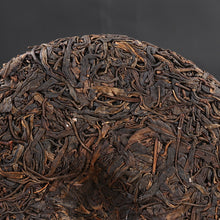 Cargar imagen en el visor de la galería, 2005 ChangTai &quot;Si Pu Yuan&quot; (SiPuYuan) Cake 400g Puerh Raw Tea Sheng Cha