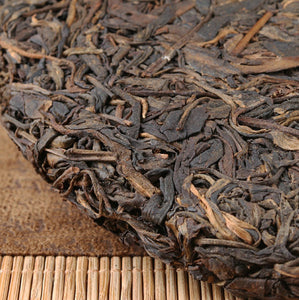 2005 ChangTai "Si Pu Yuan" (SiPuYuan) Cake 400g Puerh Raw Tea Sheng Cha