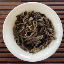 將圖片載入圖庫檢視器 2021 Spring Fenghuang DanCong &quot;Mi Lan Xiang&quot; (Honey - Orchid - Fragrance) Heavy-Roasted A+++ Grade Oolong, Loose Leaf Tea, Chaozhou