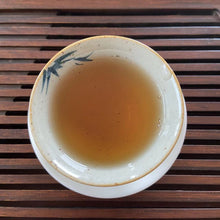 Cargar imagen en el visor de la galería, 2021 Spring Fenghuang DanCong &quot;Mi Lan Xiang&quot; (Honey - Orchid - Fragrance) Heavy-Roasted A+++ Grade Oolong, Loose Leaf Tea, Chaozhou