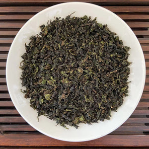 2022 Spring "Ye Sheng - Tie Guan Yin" (Wild - Tieguanyin) A++++ Grade, Oolong Tea