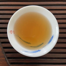 Charger l&#39;image dans la galerie, 2022 Spring &quot;Ye Sheng - Tie Guan Yin&quot; (Wild - Tieguanyin) A++++ Grade, Oolong Tea