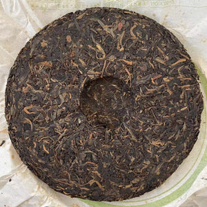 2007 MengKu RongShi "Chun Jian" (Spring Bud) Cake 400g Puerh Raw Tea Sheng Cha