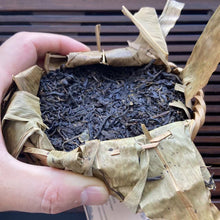 將圖片載入圖庫檢視器 2021 SunYiShun &quot;Qi Men - An Cha - Gong Jian&quot;(Keemun - Ancha - Tribute Bud) Dark Tea, Anhui Province