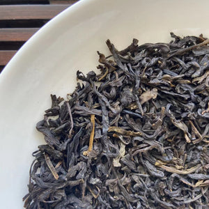 2021 SunYiShun "Qi Men - An Cha - Gong Jian"(Keemun - Ancha - Tribute Bud) Dark Tea, Anhui Province