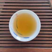 將圖片載入圖庫檢視器 2021 SunYiShun &quot;Qi Men - An Cha - Yi Ji&quot;(Keemun - Ancha - 1st Grade), Dark Tea, Anhui Province