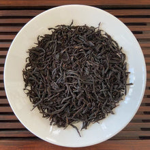 將圖片載入圖庫檢視器 2022 Spring &quot;Li Zhi Hong Cha - Gui Hua Wei&quot; (Lychee Black Tea - Osmanthus Flavour) (A+ Grade) HongCha, Guangdong (Canton)