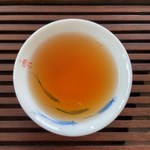 Laden Sie das Bild in den Galerie-Viewer, 2022 Spring &quot;Li Zhi Hong Cha - Gui Hua Wei&quot; (Lychee Black Tea - Osmanthus Flavour) (A+ Grade) HongCha, Guangdong (Canton)