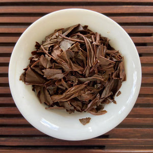 2022 Spring "Li Zhi Hong Cha - Gui Hua Wei" (Lychee Black Tea - Osmanthus Flavour) (A+ Grade) HongCha, Guangdong (Canton)