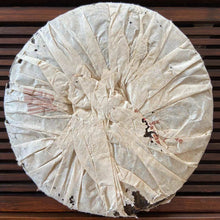 Load image into Gallery viewer, 2005 LaoTongZhi &quot;7578&quot; Cake 357g Puerh Ripe Tea Shou Cha