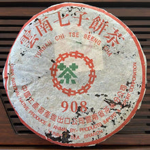 Cargar imagen en el visor de la galería, [Free Sample] 1999 LaoTongZhi &quot;908&quot; (7542 Recipe) Cake 357g Puerh Raw Tea Sheng Cha