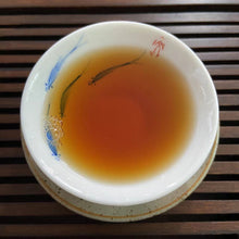 Laden Sie das Bild in den Galerie-Viewer, 1999 LaoTongZhi &quot;Gu Cha Shu Bing&quot; (Old Tree Tea Cake) 380g Puerh Raw Tea Sheng Cha
