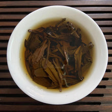 Carica l&#39;immagine nel visualizzatore di Gallery, 1999 LaoTongZhi &quot;Gu Cha Shu Bing&quot; (Old Tree Tea Cake) 380g Puerh Raw Tea Sheng Cha