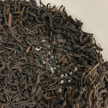 Load image into Gallery viewer, 80’s ShangYuanDu Liu Bao - Nen Jian (Liubao - Young Bud S++ Grade ) Loose Leaf D - photo 3