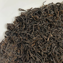 Load image into Gallery viewer, 80’s ShangYuanDu Liu Bao - Nen Jian (Liubao - Young Bud S++ Grade ) Loose Leaf D - photo 4