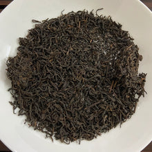 Load image into Gallery viewer, 80’s ShangYuanDu Liu Bao - Nen Jian (Liubao - Young Bud S++ Grade ) Loose Leaf D