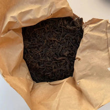 Load image into Gallery viewer, 80's Wuzhou Liu Bao(Liubao A+ Grade) 850g Loose Leaf Dark Tea, Guangxi Province. - photo 3