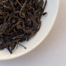 Load image into Gallery viewer, 80's Wuzhou Liu Bao(Liubao A+ Grade) 850g Loose Leaf Dark Tea, Guangxi Province. - photo 5