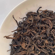 Load image into Gallery viewer, 80's Wuzhou Liu Bao(Liubao A+ Grade) 850g Loose Leaf Dark Tea, Guangxi Province. - photo 7