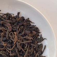 Load image into Gallery viewer, 80's Wuzhou Liu Bao(Liubao A+ Grade) 850g Loose Leaf Dark Tea, Guangxi Province. - photo 8