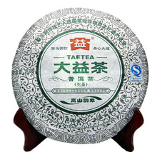Load image into Gallery viewer, 2012 DaYi &quot;Gao Shan Yun Xiang&quot; (High Mountain Rhythm) Cake 357g Puerh Sheng Cha Raw Tea - King Tea Mall