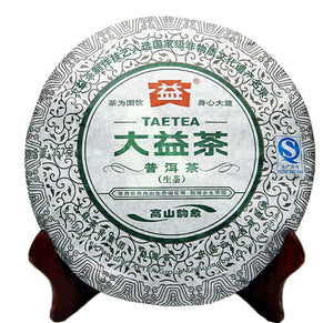 2012 DaYi "Gao Shan Yun Xiang" (High Mountain Rhythm) Cake 357g Puerh Sheng Cha Raw Tea - King Tea Mall