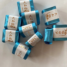 Cargar imagen en el visor de la galería, Spring &quot;Tie Luo Han&quot; (TieLuoHan, Mislabeled as DaHongPao) Medium-Heavy Roasted A++++ Grade Wuyi Yancha Oolong Tea