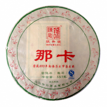 Cargar imagen en el visor de la galería, 2014 ChenShengHao &quot;Na Ka&quot; (Naka) 357g Puerh Raw Tea Sheng Cha - King Tea Mall
