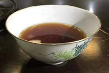 Load image into Gallery viewer, 90‘s SanHe "Jin Hua Liu Bao"(Golden Flower Liubao ) Special Grade Loose Leaf Dark Tea Wuzhou, Guangxi - King Tea Mall