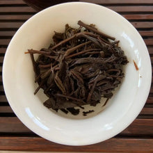 Load image into Gallery viewer, 90's Wuzhou Liu Bao(Liubao A+ Grade) 850g Loose Leaf Dark Tea, Guangxi Province. - photo 11