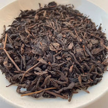 Load image into Gallery viewer, 90's Wuzhou Liu Bao(Liubao A+ Grade) 850g Loose Leaf Dark Tea, Guangxi Province. - photo 4