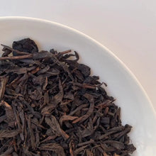 Load image into Gallery viewer, 90's Wuzhou Liu Bao(Liubao A+ Grade) 850g Loose Leaf Dark Tea, Guangxi Province. - photo 7