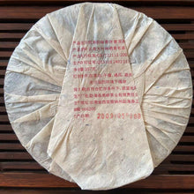 Laden Sie das Bild in den Galerie-Viewer, 2009 NanQiao &quot;Ban Zhang&quot; (Banzhang ) Cake 357g Puerh Raw Tea Sheng Cha