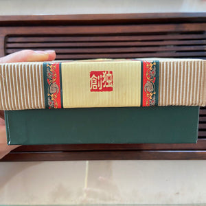 2007 Golden Sail Brand "Guang Yun Tuo Cha - GY7311" (Guangyun Tuo Tea) 250g Puerh Raw Tea Sheng Cha