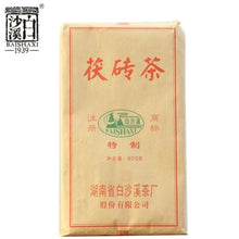 Cargar imagen en el visor de la galería, 2012 BaiShaXi &quot;Fu Zhuan Cha&quot; (Fu Brick Tea - Golden Flower), 800g, HeiCha, Dark Tea,