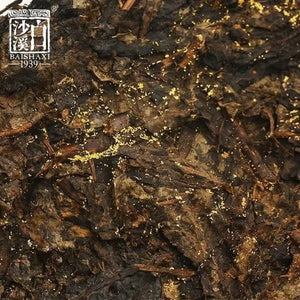 2019 BaiShaXi "Fu Zhuan Cha" (Fu Brick Tea - Golden Flower), 800g, HeiCha, Dark Tea,