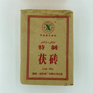 2014 XiangYi Fu Tea "Te Zhi" (Special) Brick 360g Dark Tea, Fu Cha, Hunan