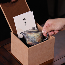 Charger l&#39;image dans la galerie, &quot;Yan Kuang&quot; (Rock Ore) Teapot 200CC, Fully Handmade